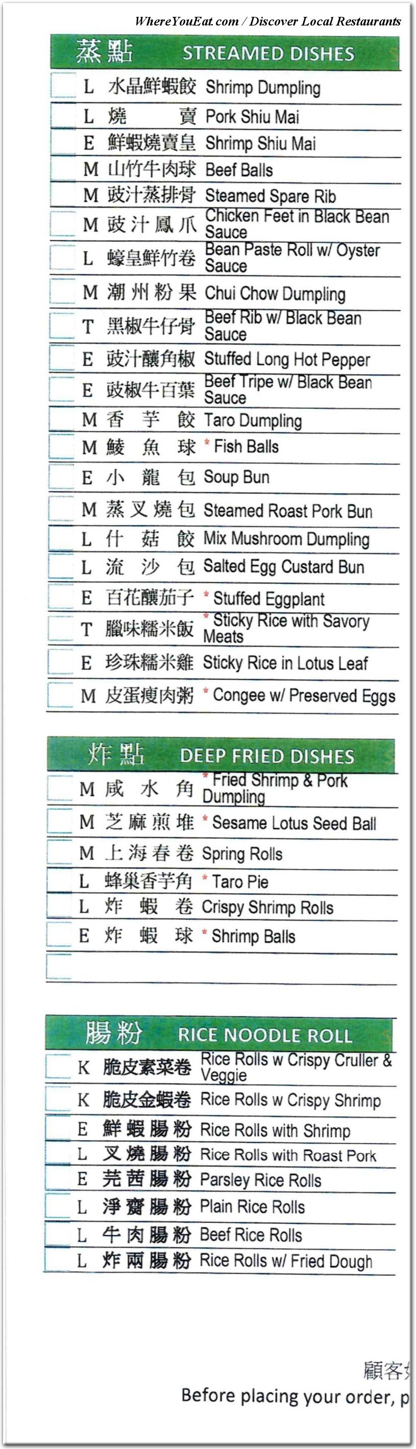 menu 9